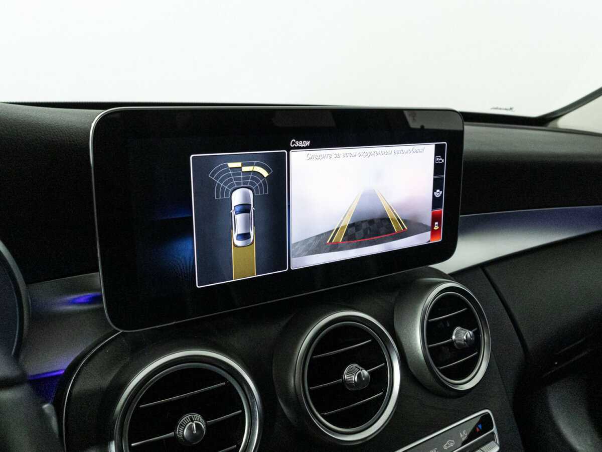 Mercedes-Benz C-Класс с пробегом — 2019 год. Фото: #15