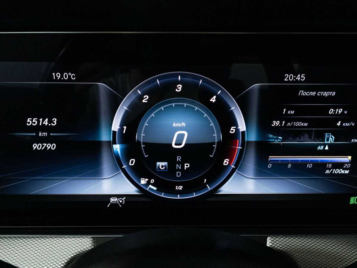 Mercedes-Benz E-Класс с пробегом — 2019 год. Фото: #11