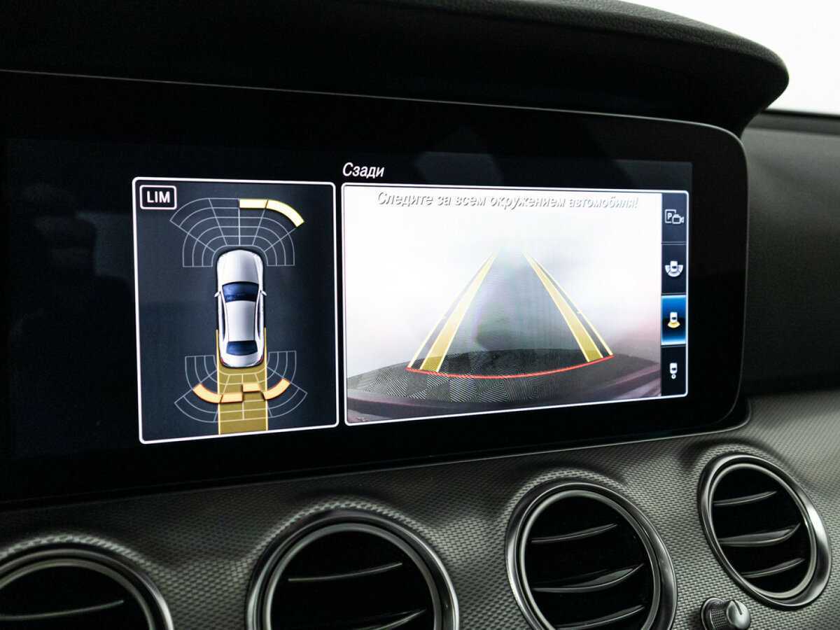 Mercedes-Benz E-Класс с пробегом — 2019 год. Фото: #16