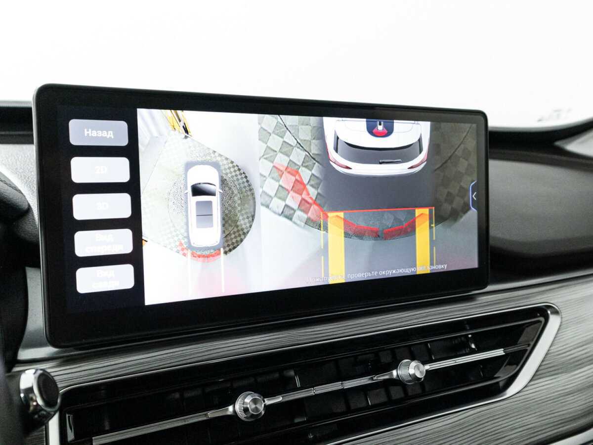 Chery Tiggo 8 Pro с пробегом — 2022 год. Фото: #18