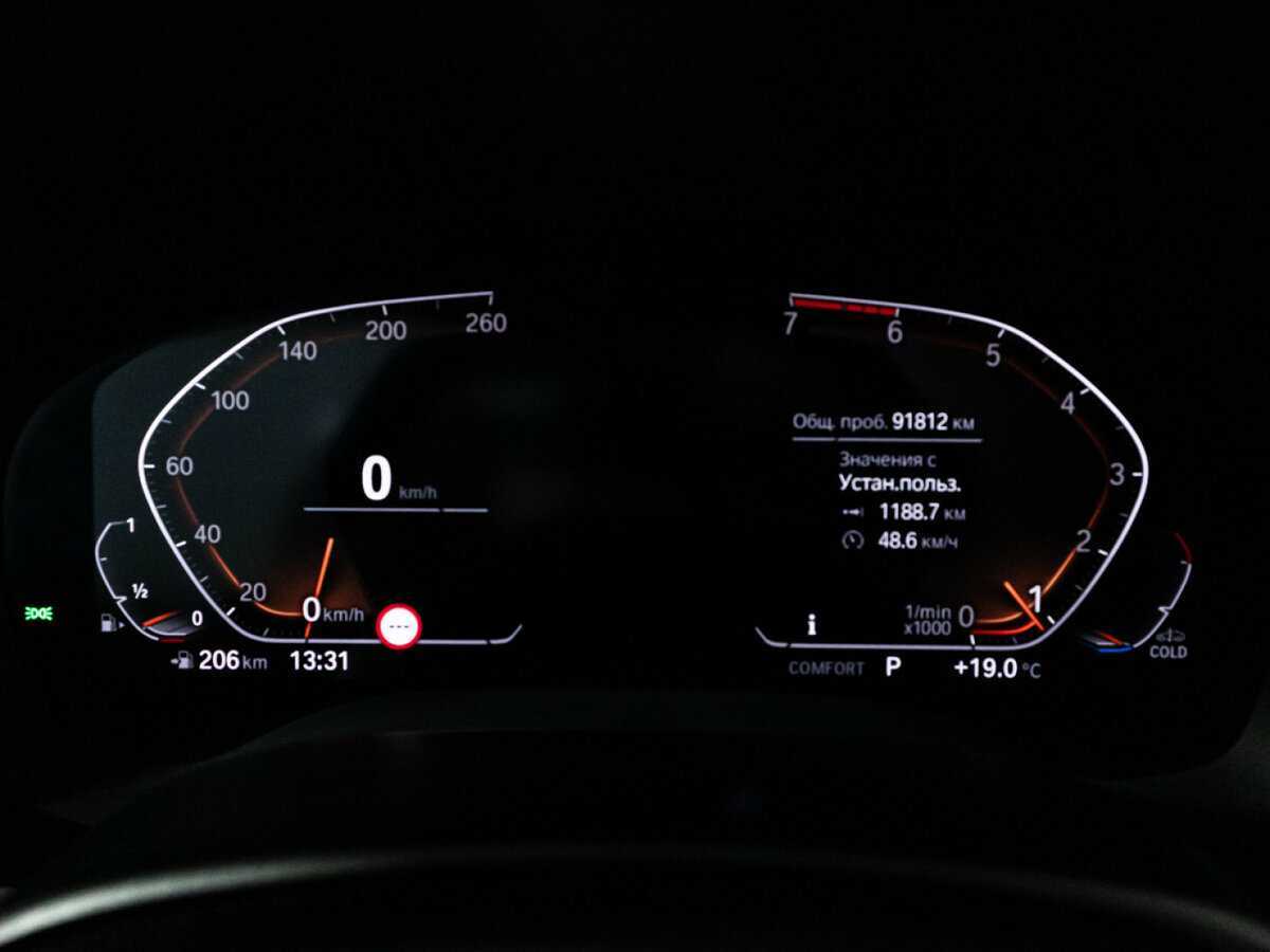 BMW 5 серии с пробегом — 2019 год. Фото: #9