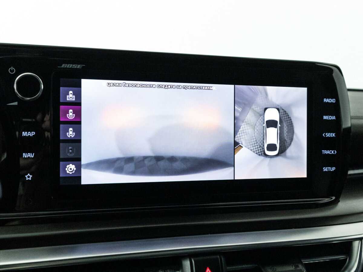 Kia K5 с пробегом — 2020 год. Фото: #23