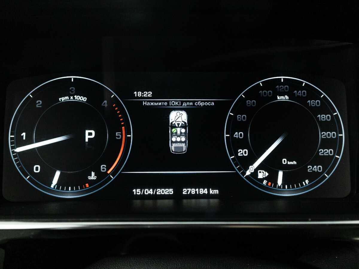 Land Rover Range Rover Sport с пробегом — 2015 год. Фото: #10