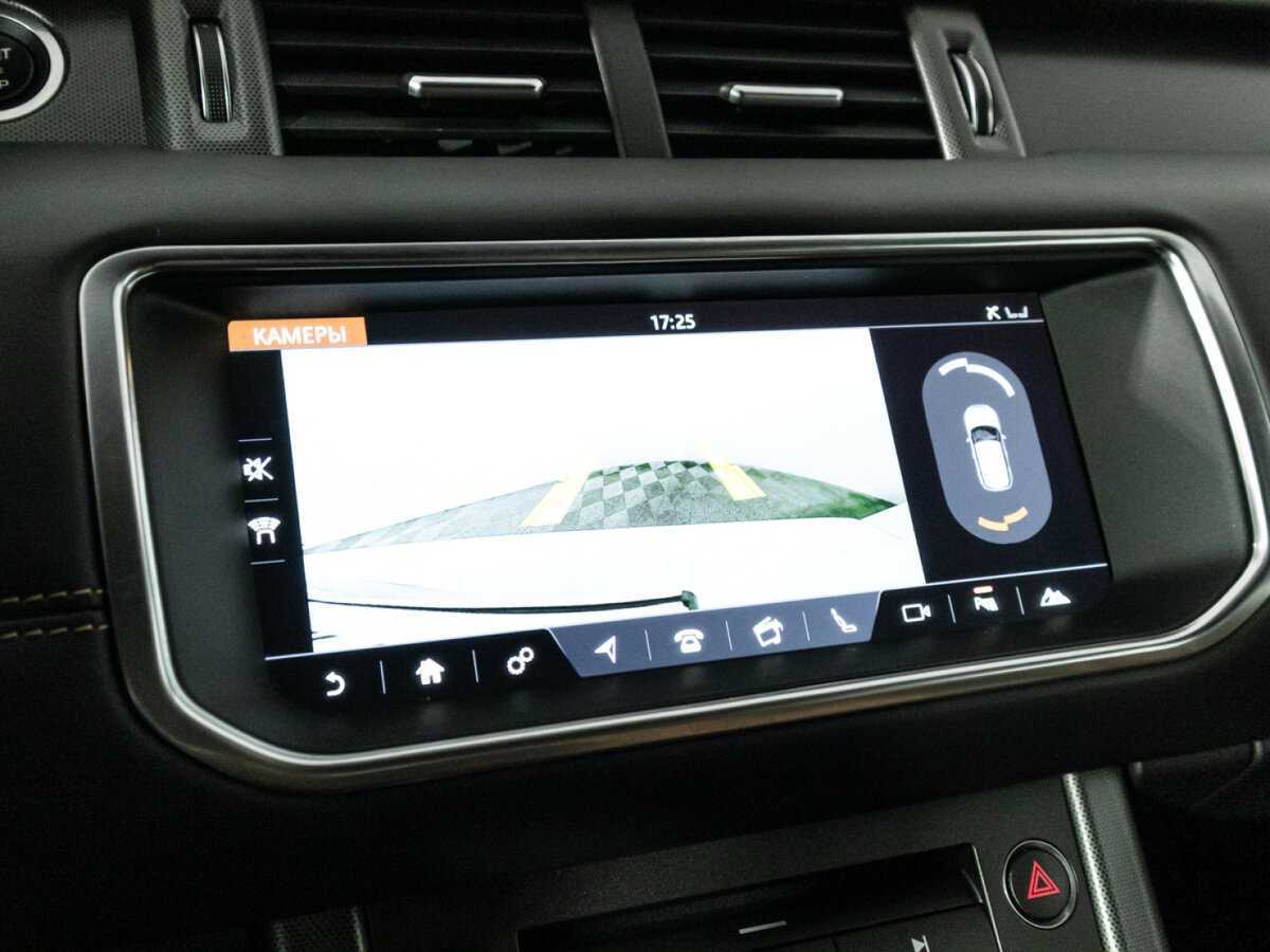 Land Rover Range Rover Evoque с пробегом — 2017 год. Фото: #17