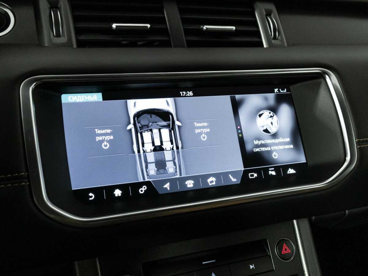 Land Rover Range Rover Evoque с пробегом — 2017 год. Фото: #19