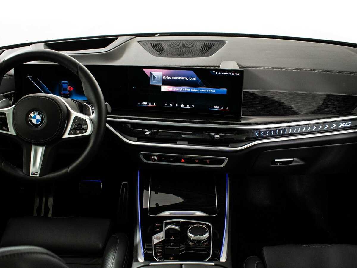 BMW X5 с пробегом — 2023 год. Фото: #10