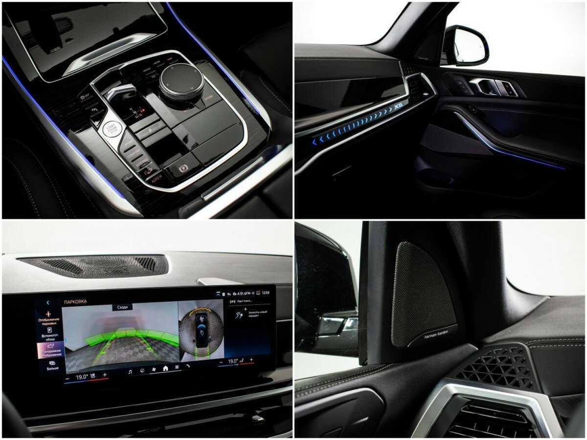 BMW X5 с пробегом — 2023 год. Фото: #17