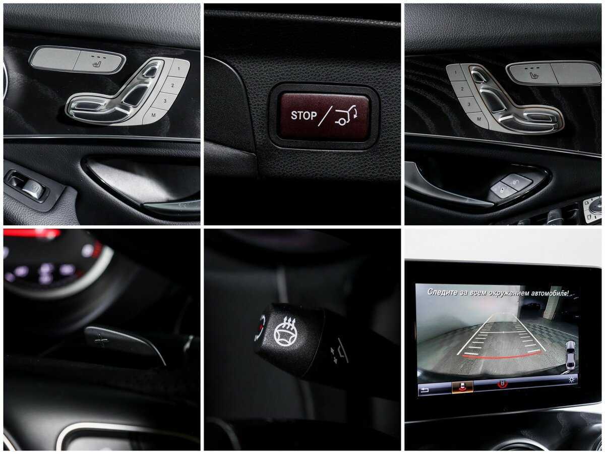 Mercedes-Benz GLC Coupe с пробегом — 2018 год. Фото: #14