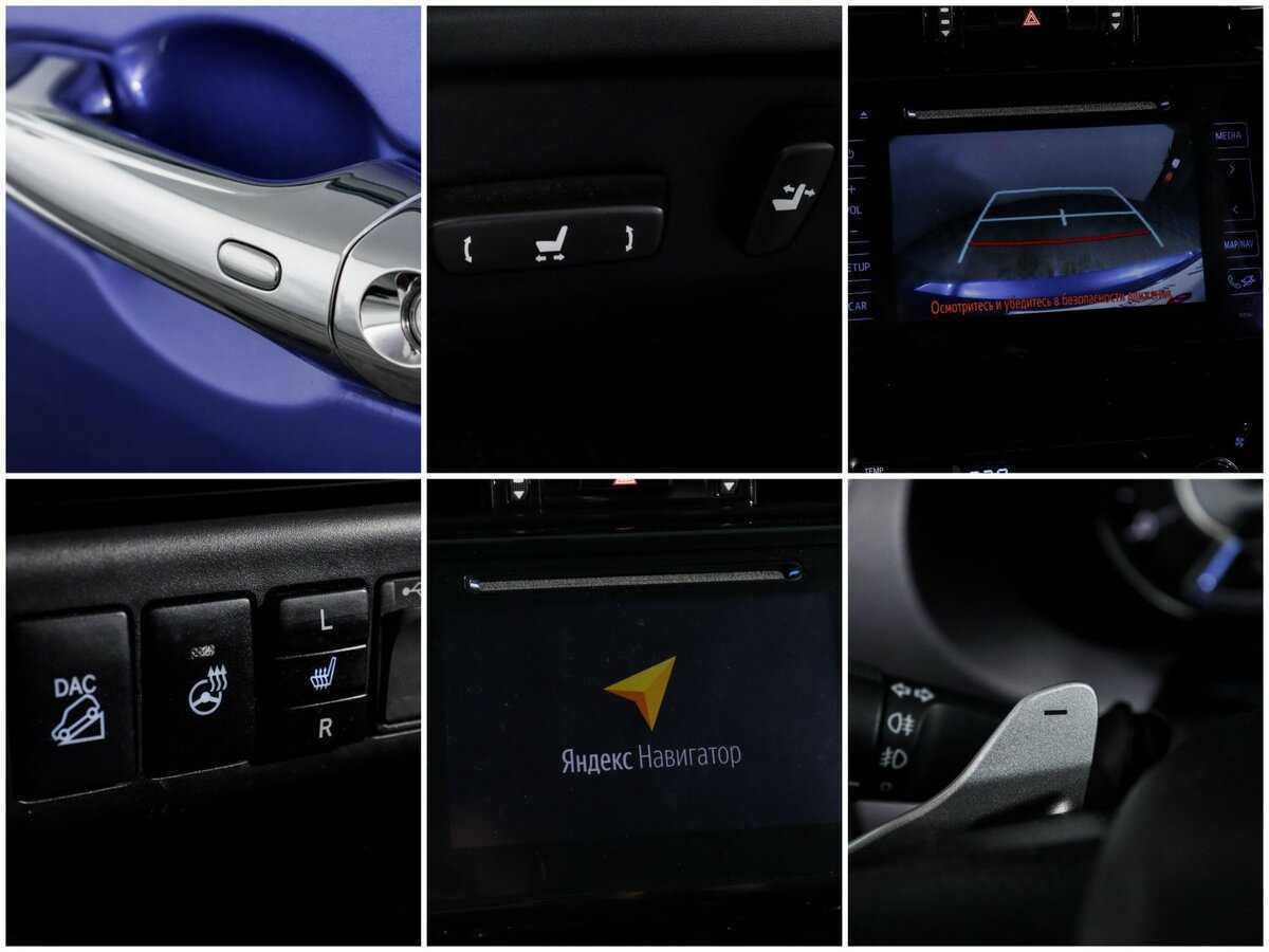 Toyota Fortuner с пробегом — 2018 год. Фото: #14