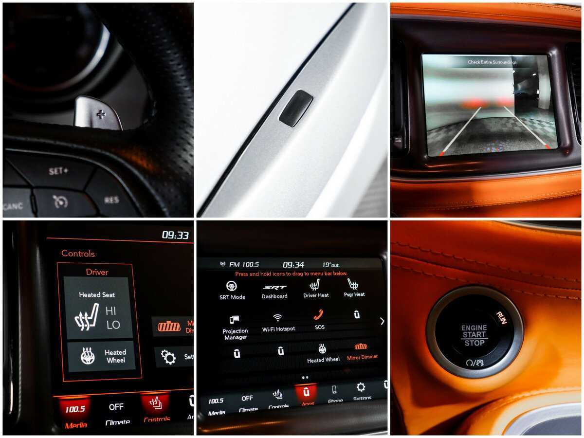 Dodge Challenger с пробегом — 2022 год. Фото: #22