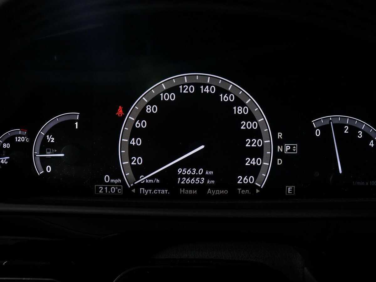 Mercedes-Benz S-Класс с пробегом — 2012 год. Фото: #7