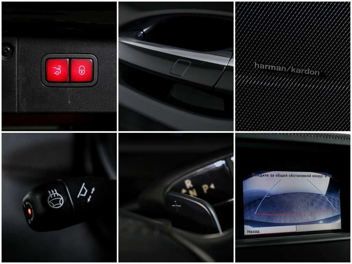 Mercedes-Benz S-Класс с пробегом — 2012 год. Фото: #15