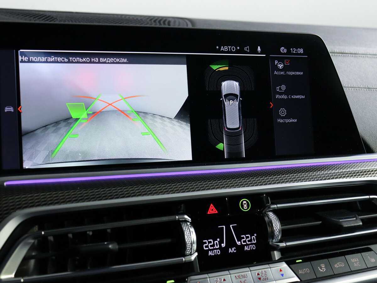 BMW X5 с пробегом — 2022 год. Фото: #31