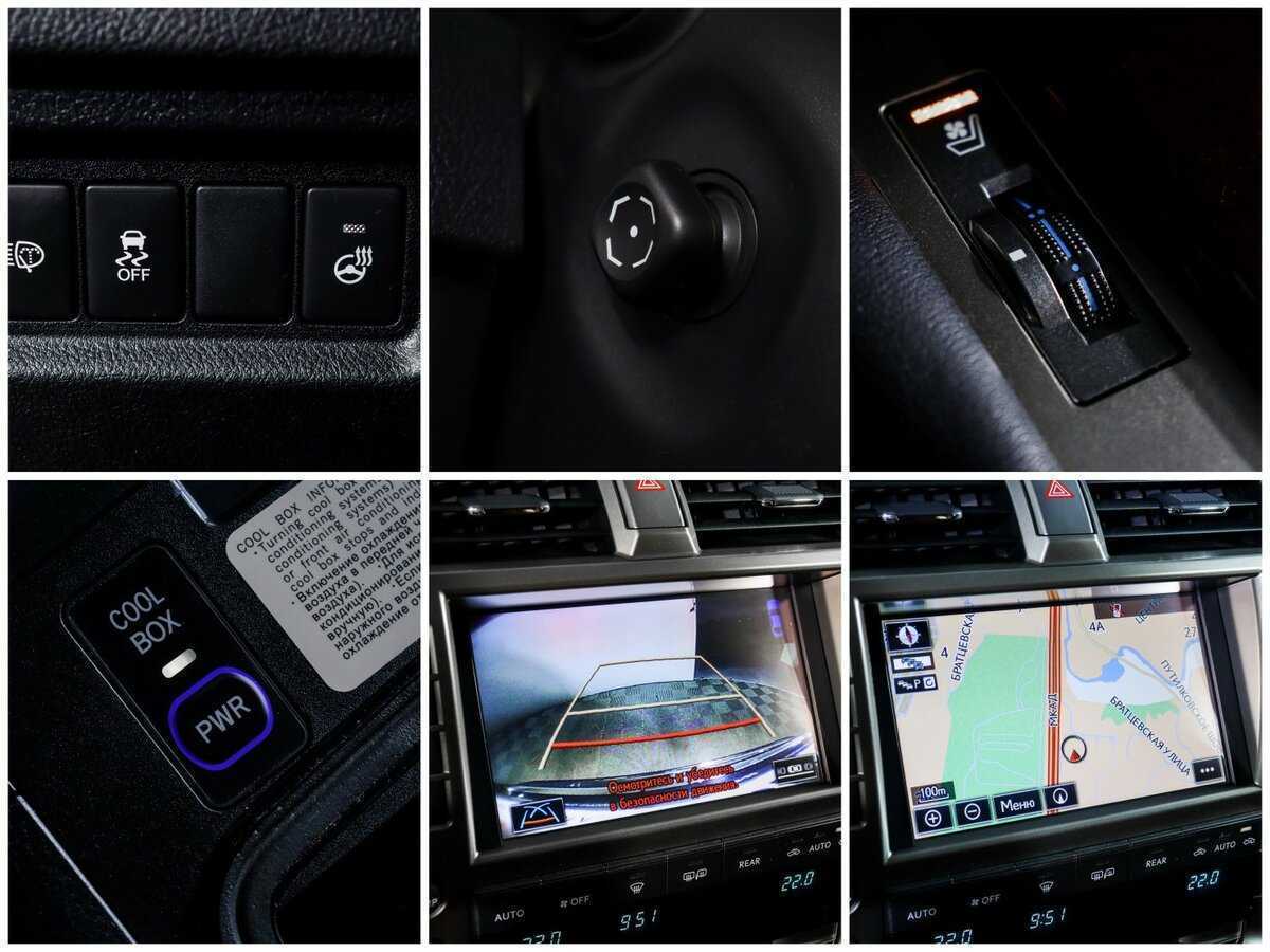 Lexus GX с пробегом — 2014 год. Фото: #17