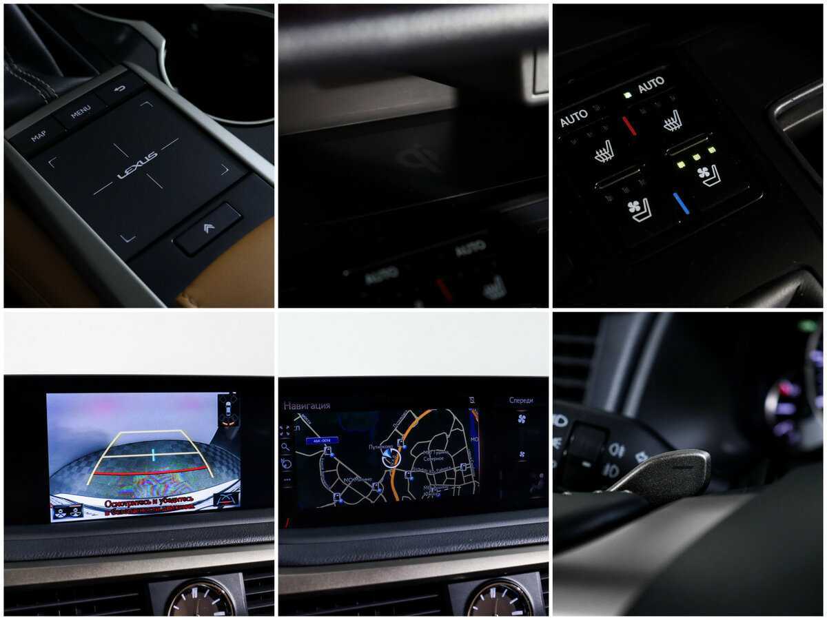 Lexus RX с пробегом — 2022 год. Фото: #18