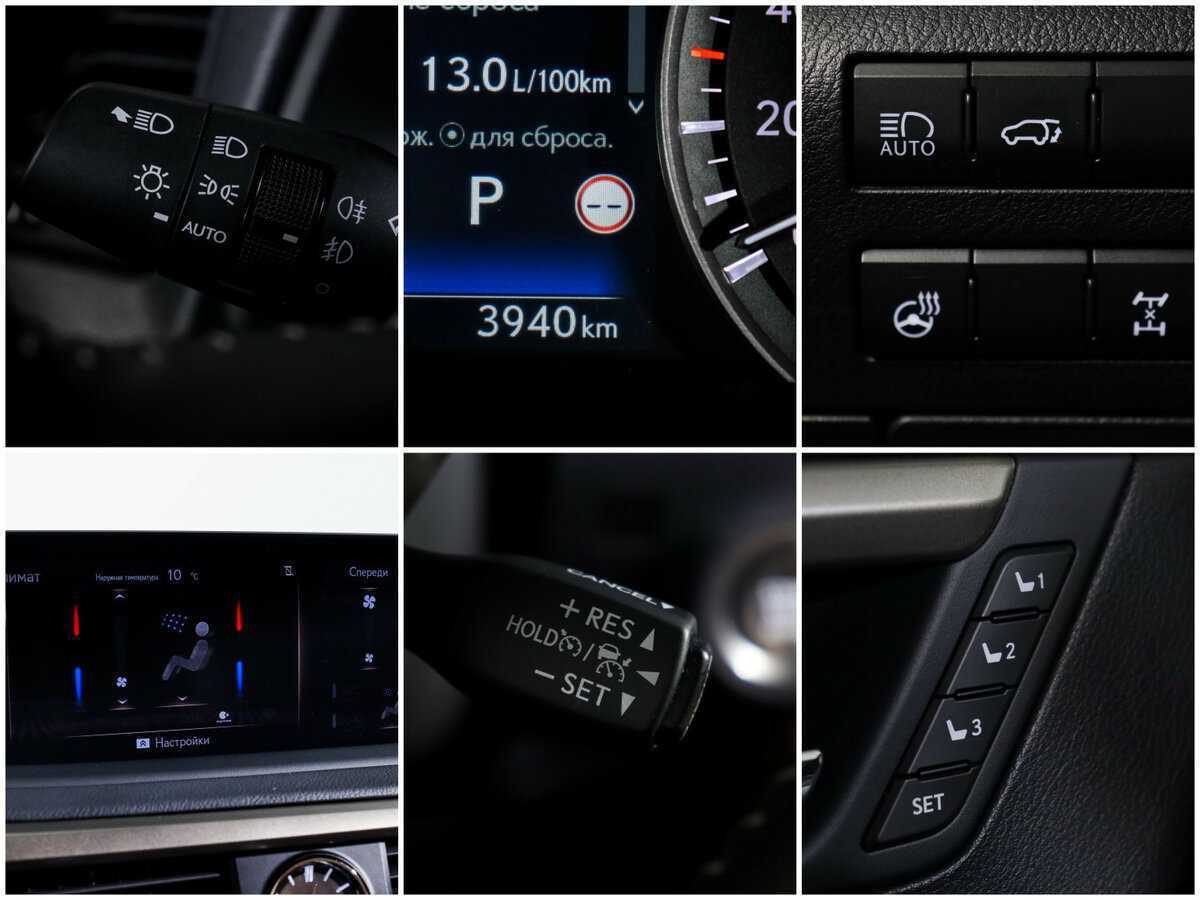 Lexus RX с пробегом — 2022 год. Фото: #19