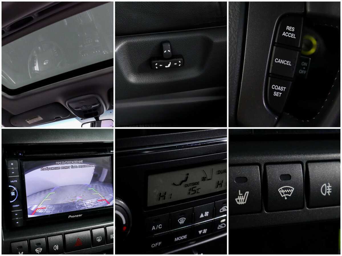 Kia Sorento с пробегом — 2008 год. Фото: #13