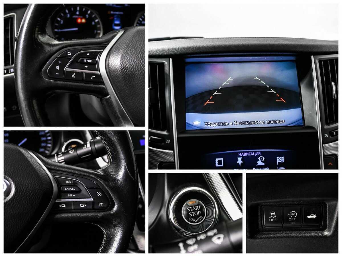 Infiniti Q50 с пробегом — 2018 год. Фото: #16