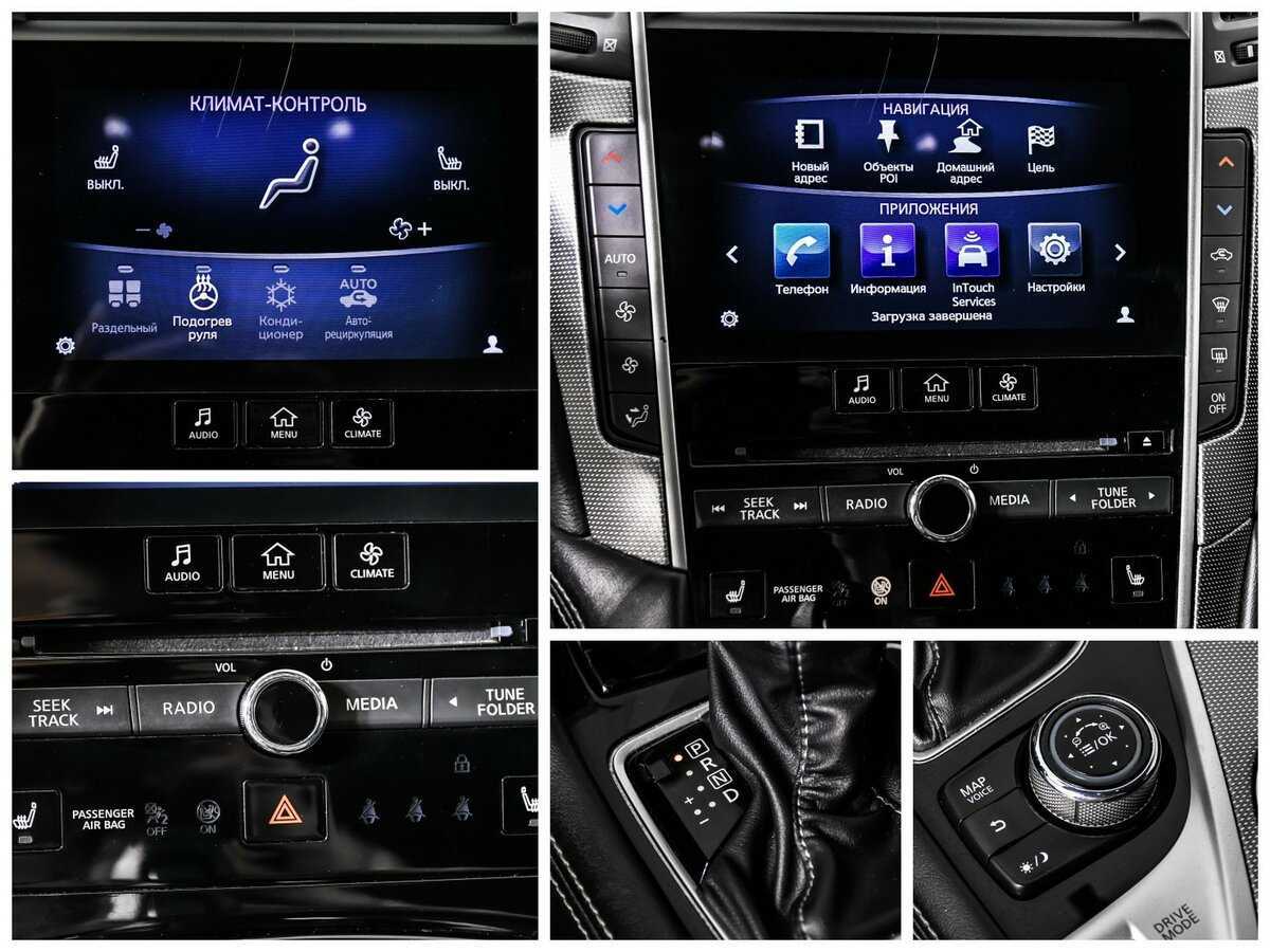 Infiniti Q50 с пробегом — 2018 год. Фото: #17