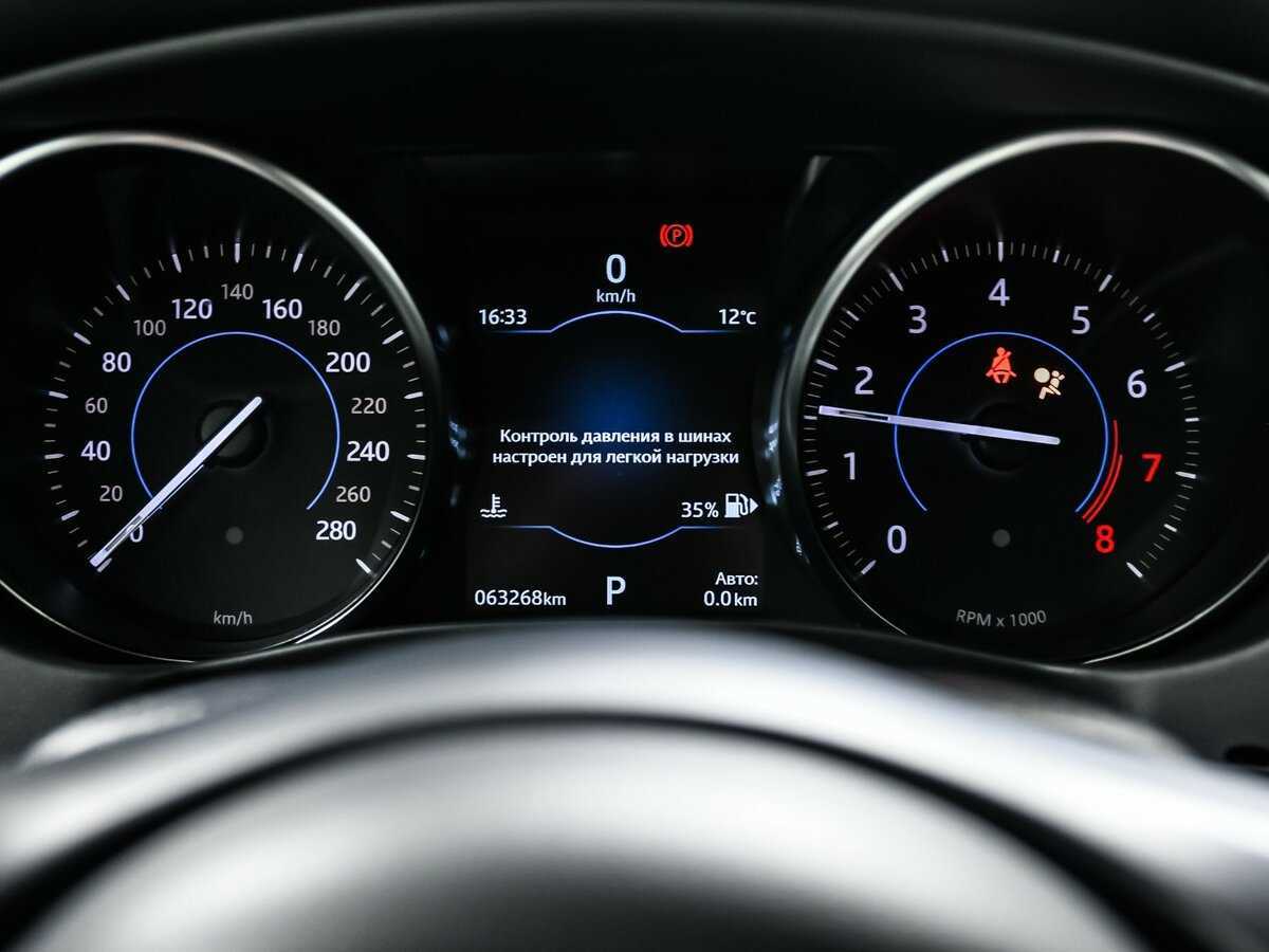 Jaguar XE с пробегом — 2018 год. Фото: #9