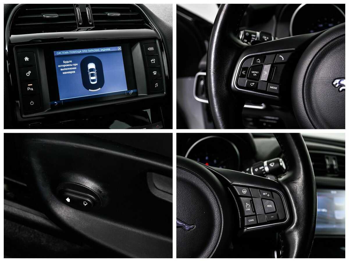 Jaguar XE с пробегом — 2018 год. Фото: #15