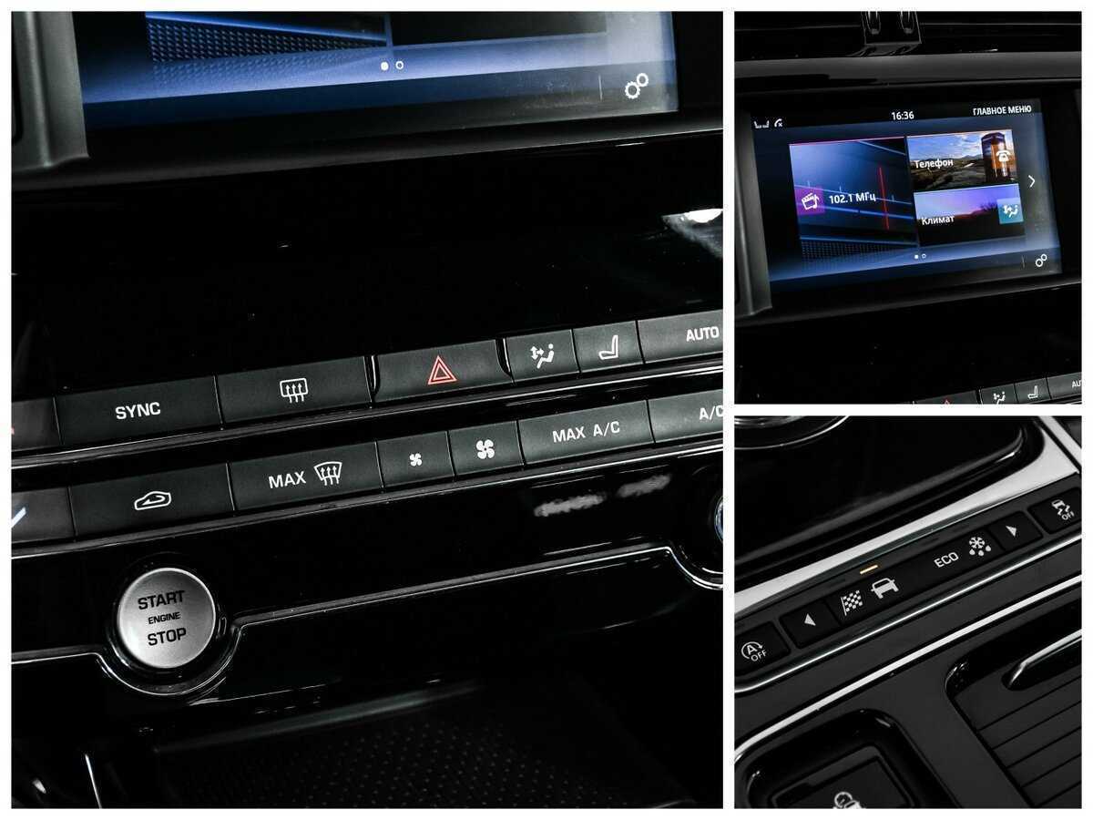 Jaguar XE с пробегом — 2018 год. Фото: #16