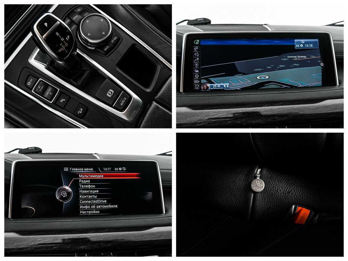 BMW X6 с пробегом — 2015 год. Фото: #18