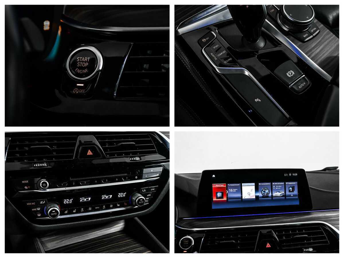 BMW 5 серии с пробегом — 2019 год. Фото: #18