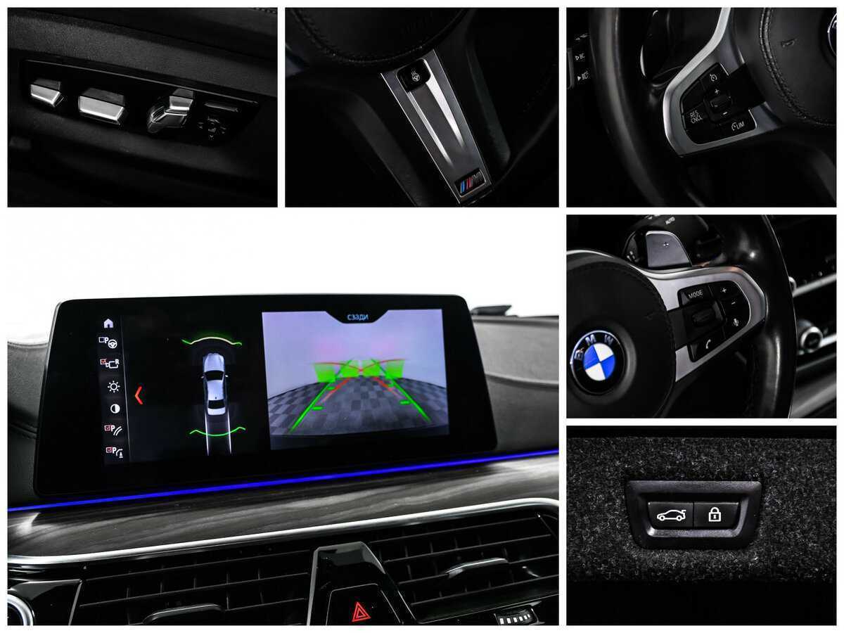 BMW 5 серии с пробегом — 2019 год. Фото: #19