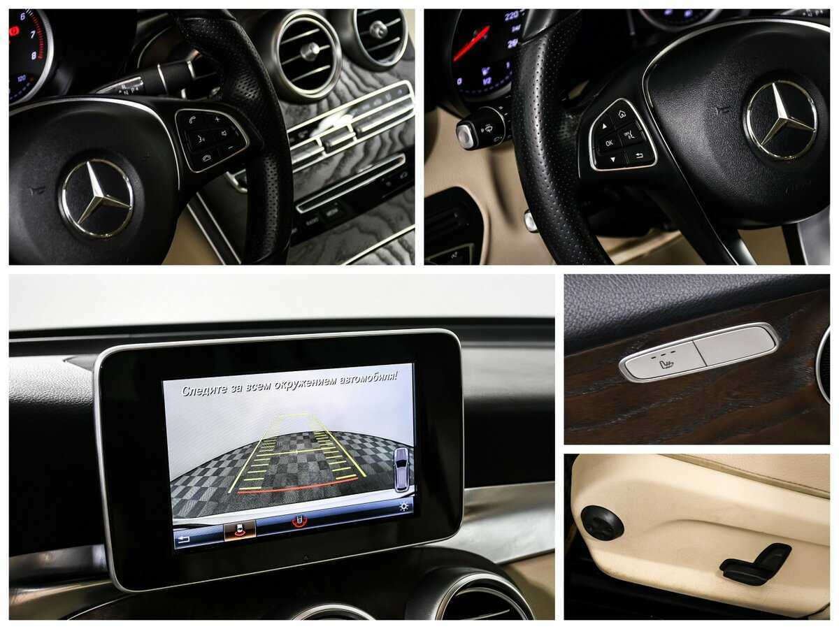 Mercedes-Benz GLC с пробегом — 2018 год. Фото: #17