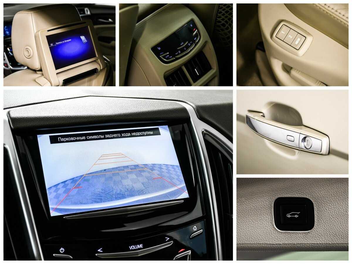 Cadillac SRX с пробегом — 2013 год. Фото: #15