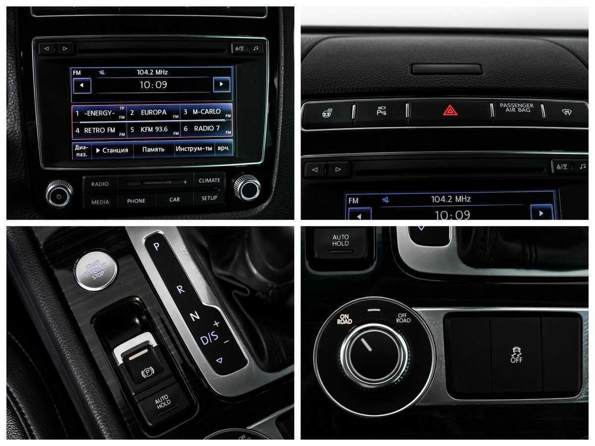 Volkswagen Touareg с пробегом — 2016 год. Фото: #18