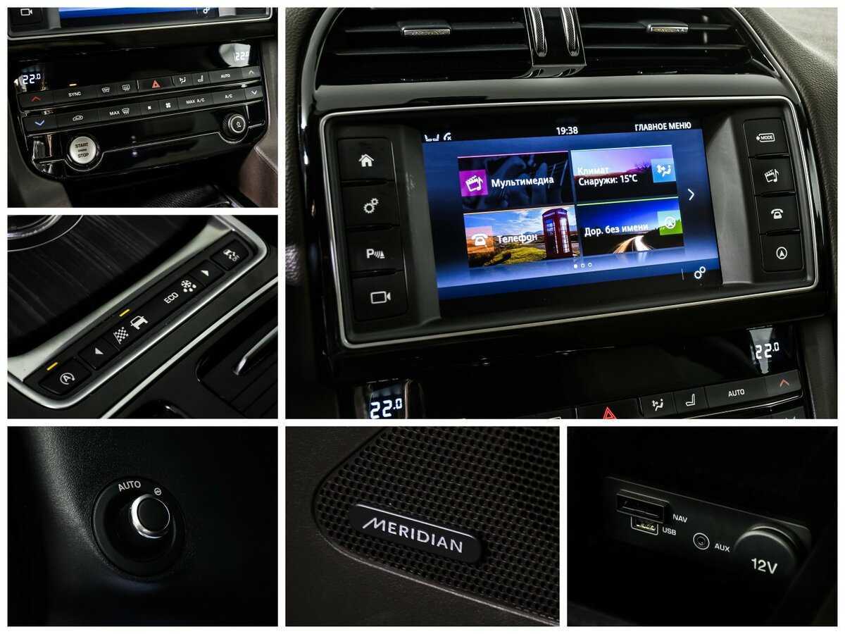 Jaguar F-Pace с пробегом — 2016 год. Фото: #19