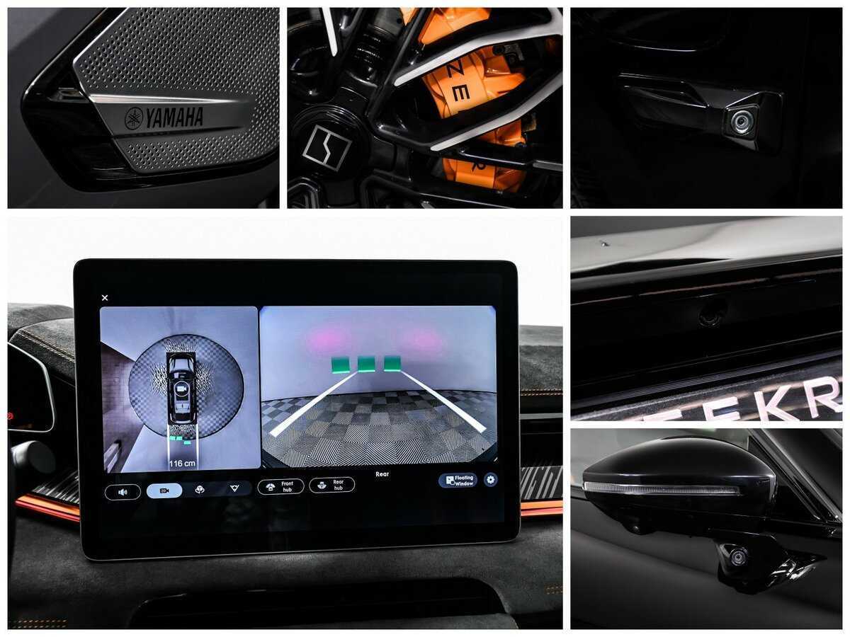 Zeekr 001 с пробегом — 2023 год. Фото: #16