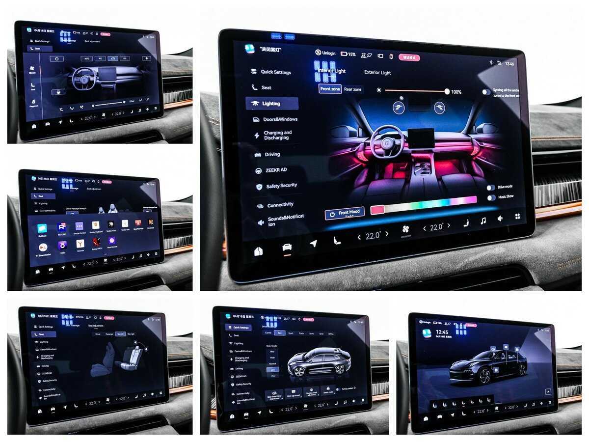 Zeekr 001 с пробегом — 2023 год. Фото: #18