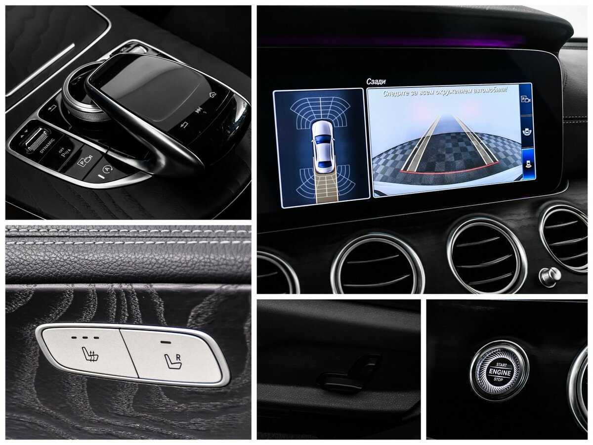 Mercedes-Benz E-Класс с пробегом — 2019 год. Фото: #15