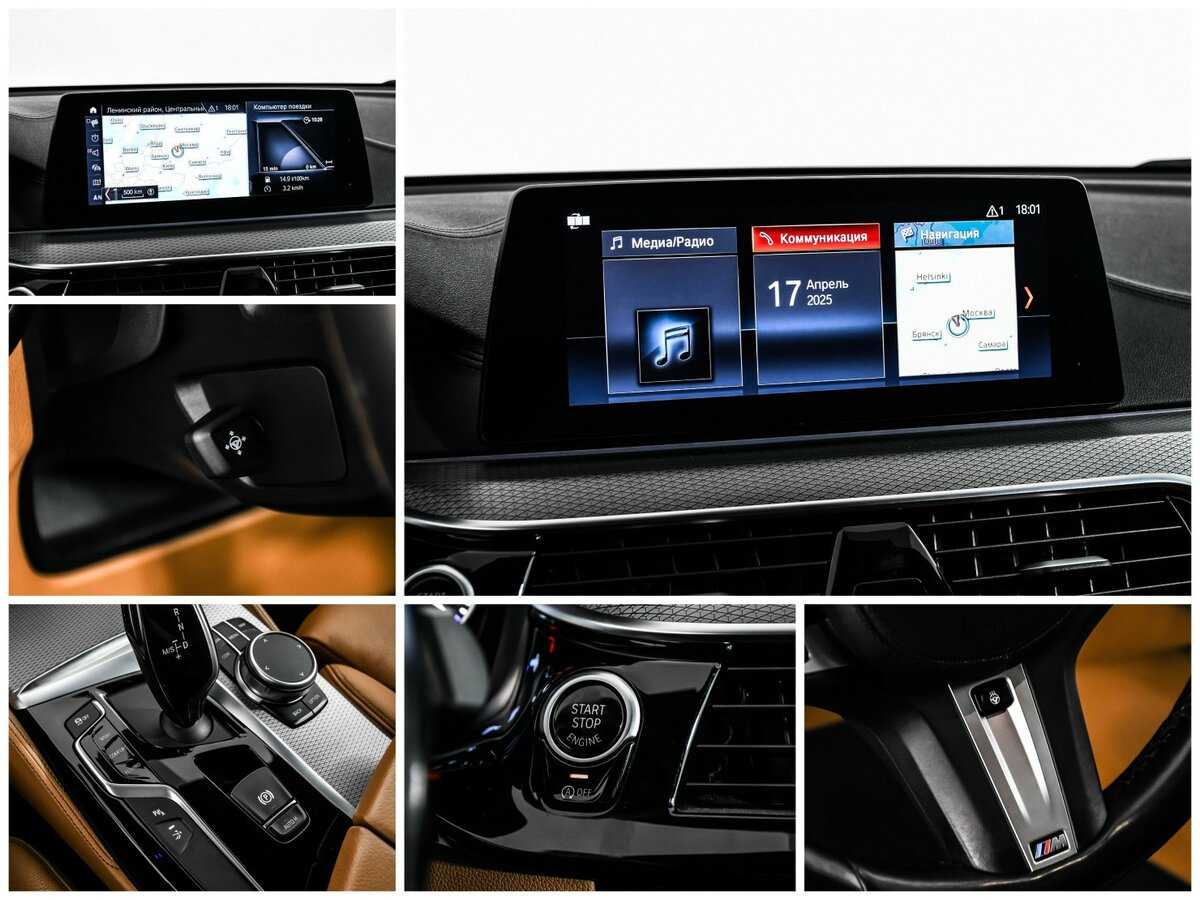 BMW 6 серии с пробегом — 2019 год. Фото: #22