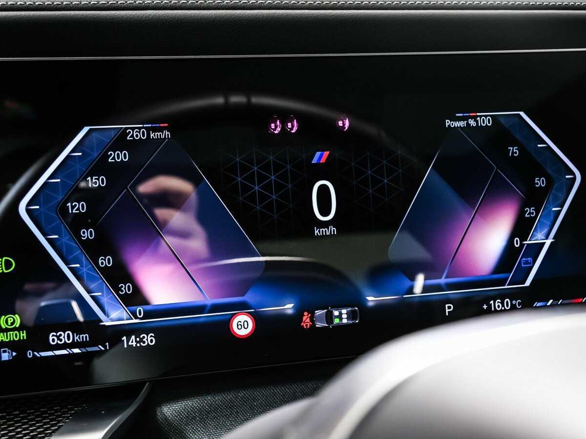 BMW 7 серии с пробегом — 2023 год. Фото: #9