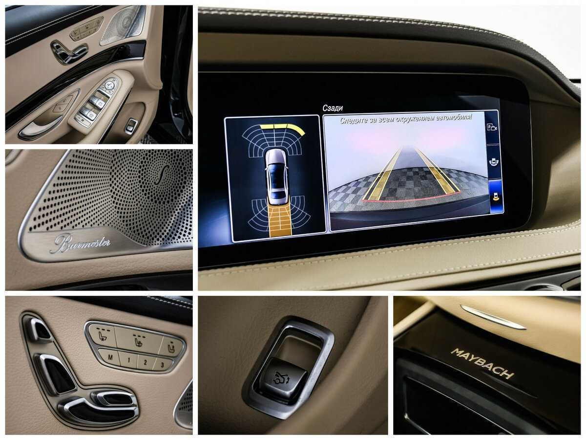 Mercedes-Benz Maybach S-Класс с пробегом — 2019 год. Фото: #31