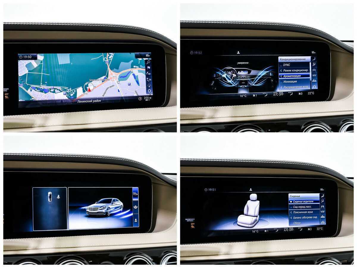 Mercedes-Benz Maybach S-Класс с пробегом — 2019 год. Фото: #34