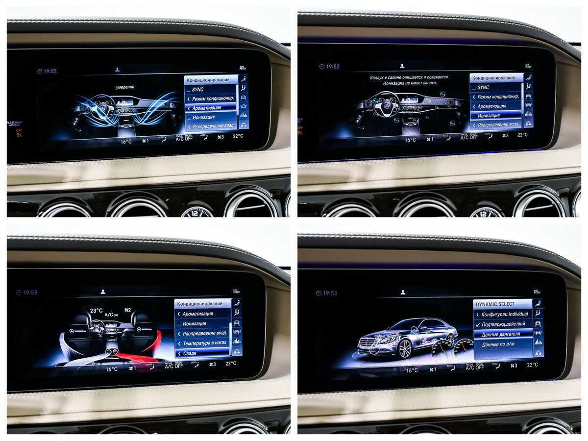 Mercedes-Benz Maybach S-Класс с пробегом — 2019 год. Фото: #35