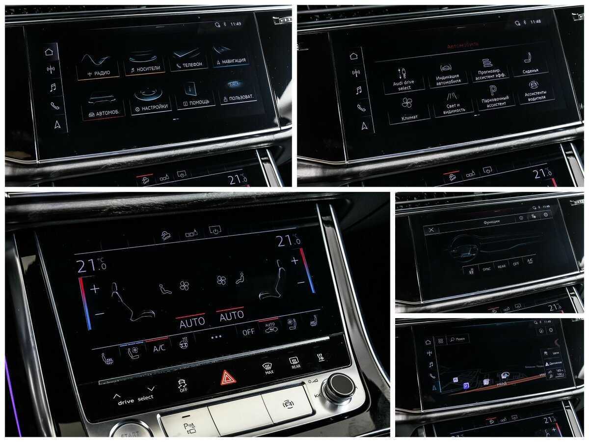 Audi Q8 с пробегом — 2019 год. Фото: #24