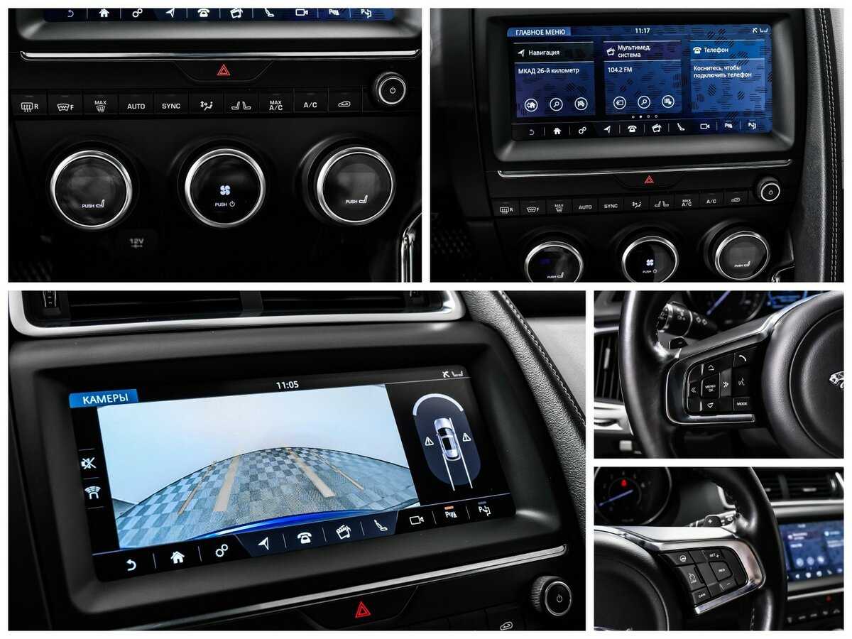 Jaguar E-Pace с пробегом — 2018 год. Фото: #18