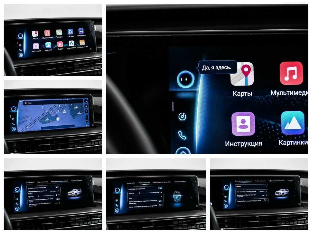 Chery Tiggo 8 Pro Max с пробегом — 2022 год. Фото: #17