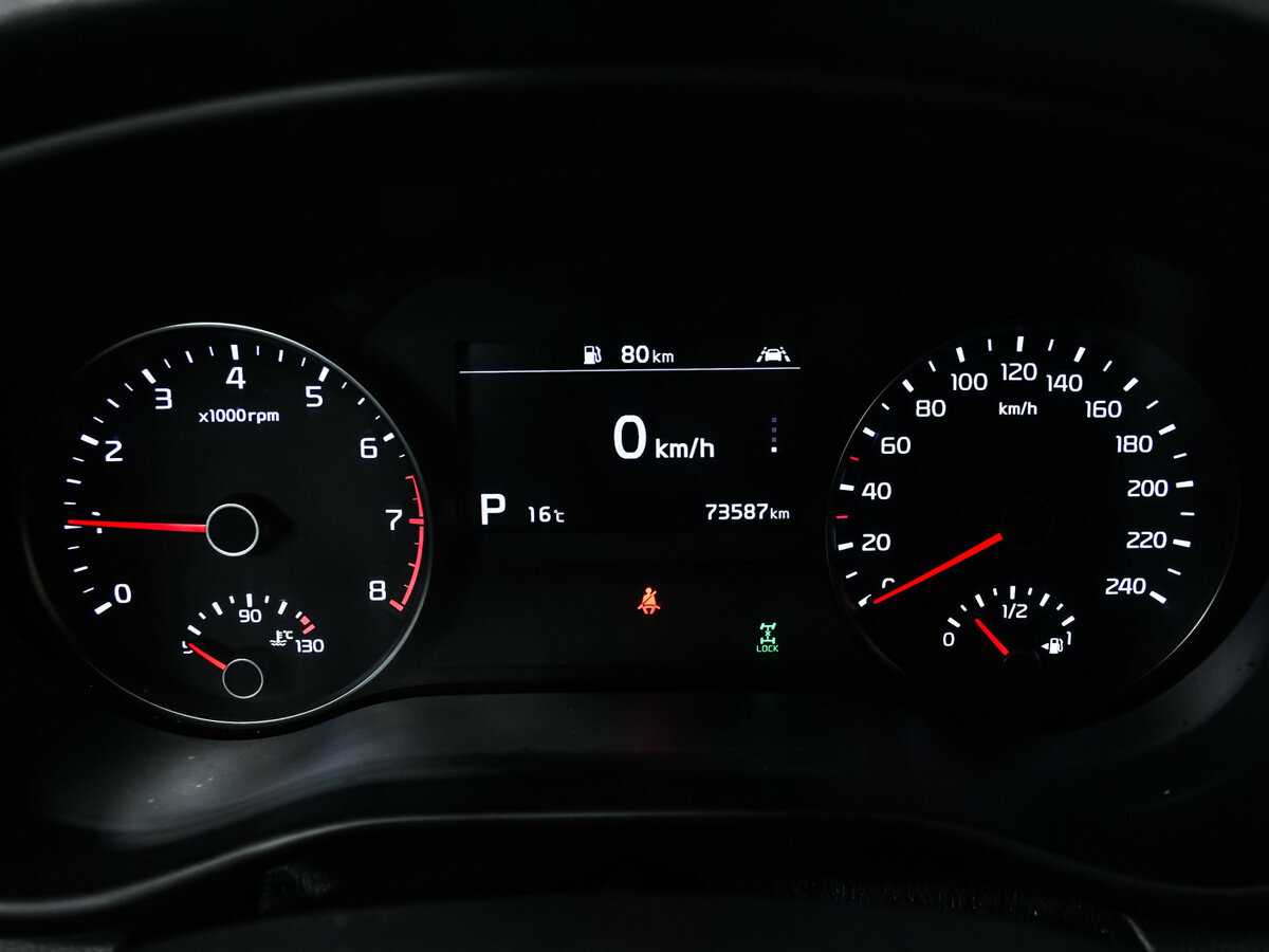 Kia Sportage с пробегом — 2019 год. Фото: #9