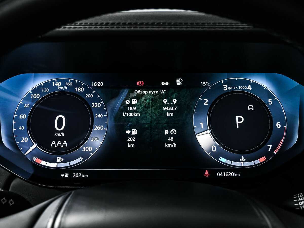 Land Rover Range Rover с пробегом — 2022 год. Фото: #9