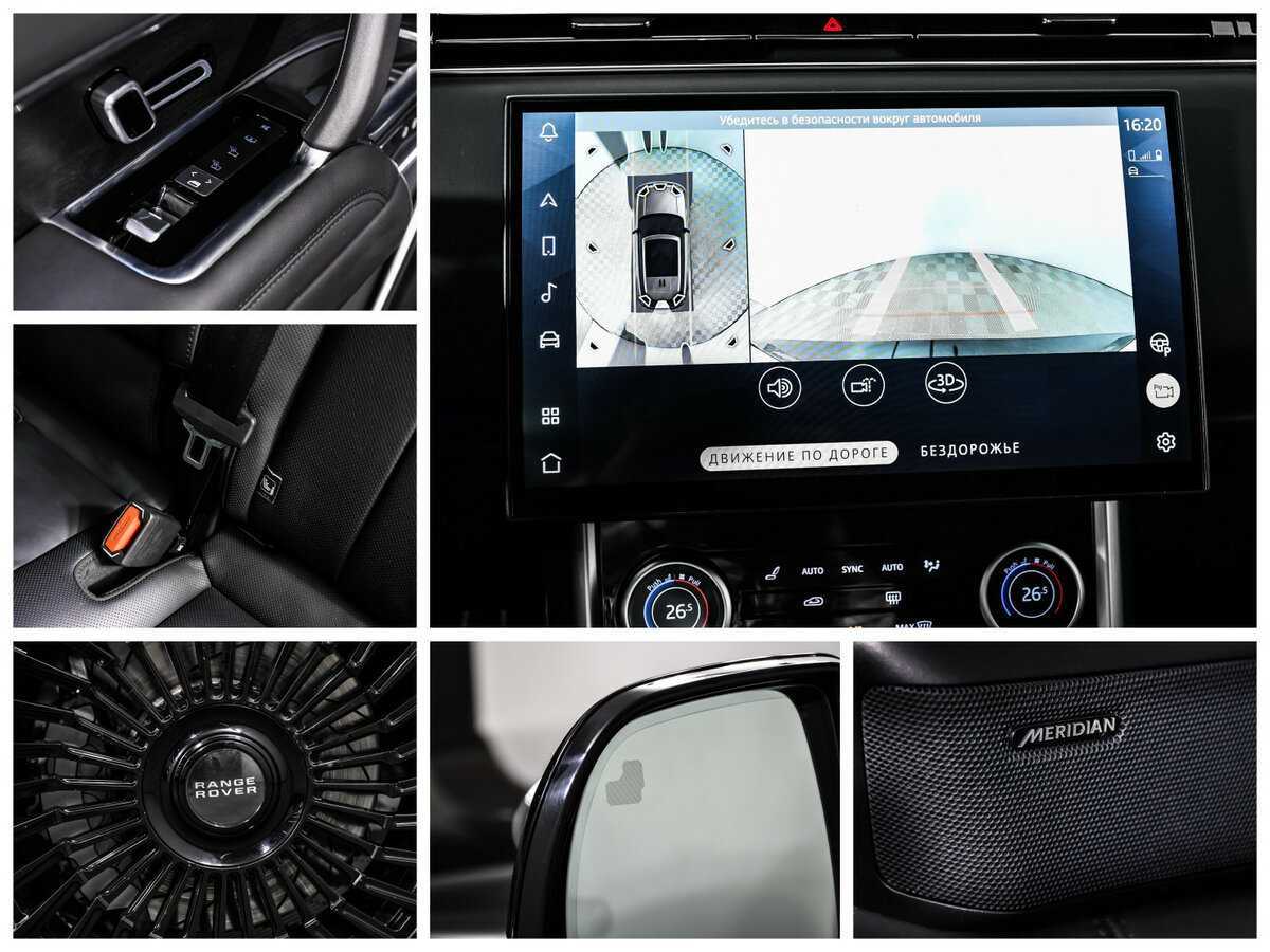 Land Rover Range Rover с пробегом — 2022 год. Фото: #19