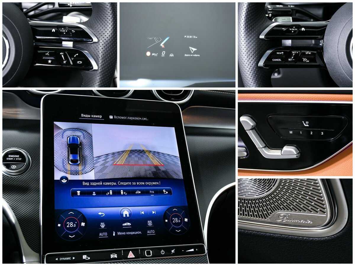 Mercedes-Benz GLC Coupe с пробегом — 2024 год. Фото: #15
