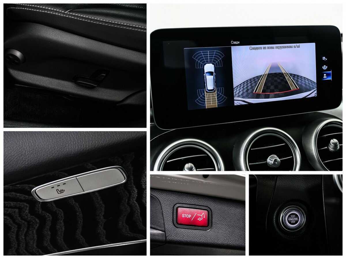 Mercedes-Benz GLC с пробегом — 2020 год. Фото: #17