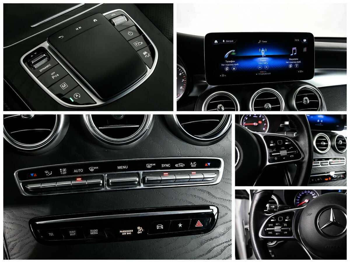 Mercedes-Benz GLC с пробегом — 2020 год. Фото: #18